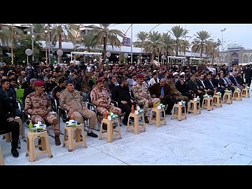 صدى الكفيل الحلقة السابعة والعشرون