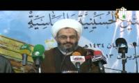 الشيخ الدكتور محمد احمد حجازي من جمهورية لبنان