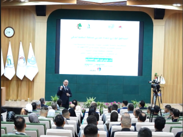 اختتام الدورة التدريبية الخامسة لإعداد مدربي منصة التعلم الذكي IQ-Learn TOT في جامعة الكفيل