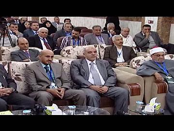 مؤتمر العميد ـ اليوم الثاني ـ الباحثة أ. د. وجيهة مكاوي من مصر