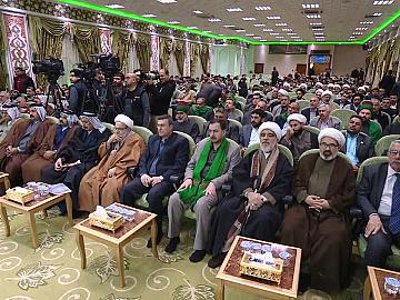 تحت شعار( وما أرسلناك الا رحمة للعالمين) تقيم الامانتان العامتان للعتبتين الحسينية والعباسية احتفاليتها السنوية بمناسبة ذكرى ولادة الرسول الاكرم محمد (صل الله عليه واله وسلم) وحفيده الامام جعفر الصادق عليه سلام - حفل الافتتاح
