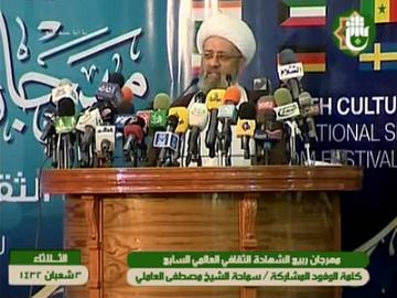 حفل إفتتاح المهرجان