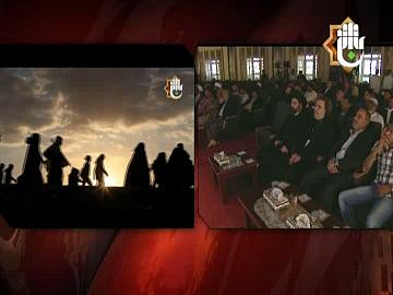 الجسلة الثالثة لعرض الافلام الوثائقية الحسينية 6 شعبان 1435 هـ