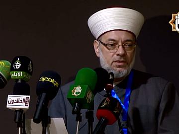 كلمةُ الوفود المشاركة التي ألقاها فضيلة الأستاذ الدكتور الشيخ خالد محرّم رئيس مركز السراج للبحوث والدراسات الإسلامية في لبنان