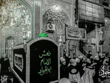 استشهاد الجواد