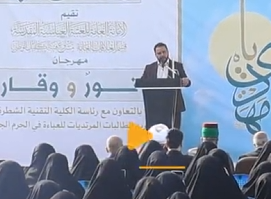 العتبة العباسية المقدسة تكرم أكثر من 350 طالبة مرتدية العباءة العراقية في ذي قار ضمن فعاليات مهرجان عفة ووقار