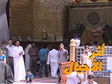 أثر الاجيال