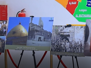 العتبة العباسية المقدسة تقيم معرضًا صوريًّا في جامعة كربلاء يوثق مأساة الحقب الماضية