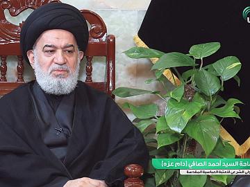 كلمة سماحة السيد أحمد الصافي -دام عزه- أثناء تسليم الراية الى الأمين العام للعتبة العباسية المقدسة