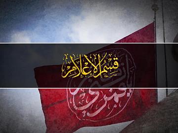 البلاء المُبين والفرصة السانحة/ |الحلقة السابعة