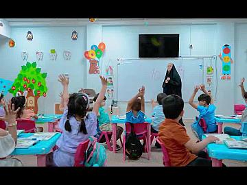 حفل اختتام الخبرات التربوية لرياض مجموعة العميد التعليمية، تحت شعار (نحو القمر غُرِس فسُقِي فأثمَر)