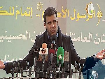 قصيدة المشايا للشاعر محمد الاعاجيبي ضمن مهرجان ربيع الرسالة التاسع