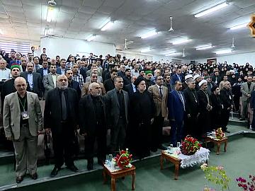افتتاح مؤتمر الامام الحسن المجتبى (عليه السلام) العلمي الدولي السنوي الثالث