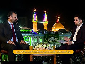 أهم الاستعدادات والخدمات التي قدمتها العتبة العباسية للزائرين