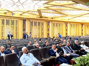  المؤتمر الدولي التخصصي الثاني في المعلومات والمكتبات - جلسة البحوث الثانية - اليوم الاول