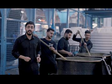 تعرف خادم موكب؟ لا تنسَ مشاركة الفيديو