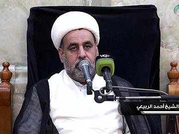 محاضرة دينية بذكرى شهادة الإمام الحسن العسكري (عليه السلام)  يلقيها فضيلة الشيخ أحمد الربيعي