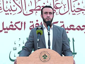 فعاليات الاستعراض الكشفي لبرامج جمعية كشافة الكفيل تحت شعار (أجيال على خطى الأنبياء)
