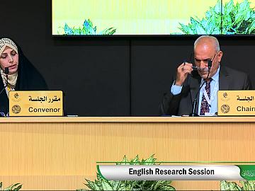 The Role of Ethics in Islamic Jurisprudence A Muslim Dilemma
