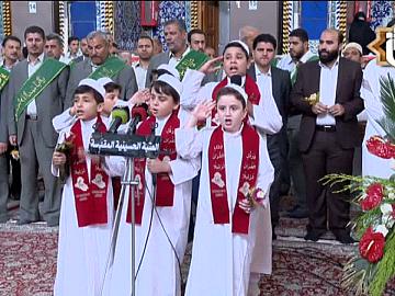 فعاليات مهرجان ربيع الشهادة الثقافي العالمي الثاني عشر/ الممارسة العبادية في العتبة الحسينية  المقدسة