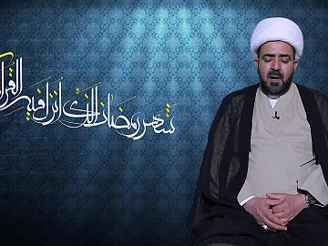 برنامج نسائم رمضانية / الحلقة التاسعة/فضل إفطار الصائم