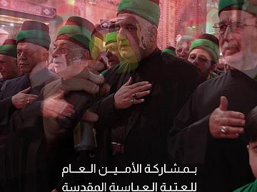 بمشاركة الأمين العام للعتبة العباسية المقدسة.. موكب السادة الخدم يحيي ليلة العاشر من المحرّم