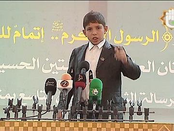 البرعم صفاء نجم عبود/ ضمن الامسية الشعرية/ في مهرجان ربيع الرسالة التاسع