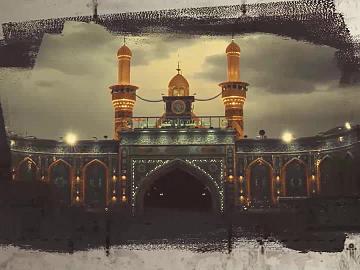 حفل ختام مؤتمر دار الرسول الاعظم (صلى الله عليه واله) الدولي الثاني 22-10-2021