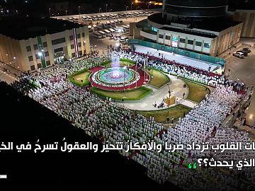 خطوات نحو النجاح