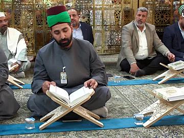 المحفل القرآني بذكرى ولادة الإمام الحسن العسكري (عليه السلام)