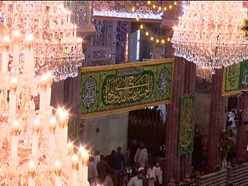 فعاليات مهرجان ربيع الشهادة الثقافي العالمي الثاني عشر/ حفل الختام/ الجزء الثالث