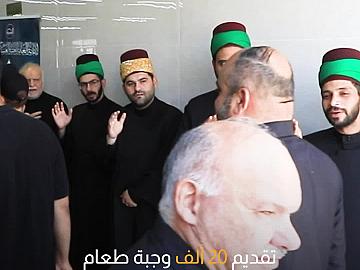 العتبة العباسية المقدسة تقدم أكثر من ٢٠ ألف وجبة طعام للوافدين لإحياء يوم العاشر من المحرم في سامراء