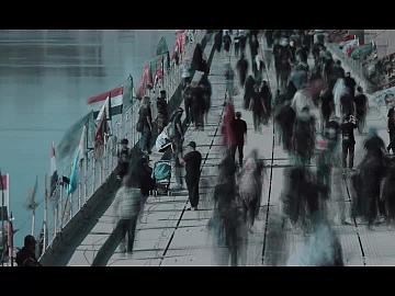 جسر المسيب  سيرة خدمة ومسيرة عاشقين