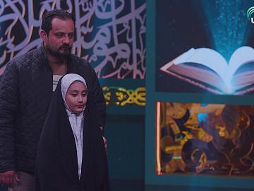 إعلان الحلقة السابعة  برنامج جائزة العميد الدوليّة لتلاوة القرآن الكريم بنسختها الثانية