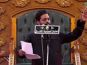 مجلس عزاء بذكرى شهادة الإمام الحسن العسكري (عليه السلام)  الرادود حسن خريبط 8  ربيع الاول  1448هـ