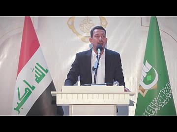 رسالة شكر | الشاعر محمد الفاطمي