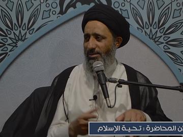 إفشاء السلام في الإسلام 