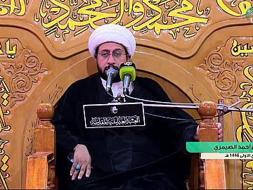 محاضرة دينية بذكرى استشهاد فاطمة الزهراء (عليها السلام) يرتقي المنبر الشيخ احمد الصيمري   13 جمادي الاول  1446 هـ