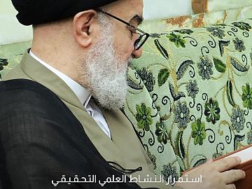 سماحة السيد الصافي يوجه باستمرار مركز التراث الإسلامي في مدينة مشهد بنشاطه العلمي التحقيقي