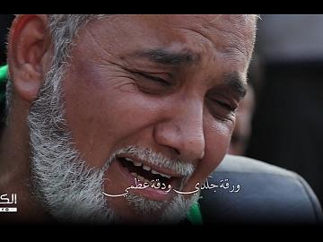 يا من بدأ خلقي وذكري وتربيتي وبرّي وتعذيتي