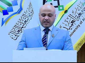 مؤتمر الإمام الحسن - عليه السلام - المقام ضمن فعاليات أسبوع الإمامة الدولي الثاني- الجلسة العربية