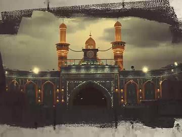حفل افتتاح شباك ضريح أميرة الشام