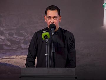 استقبال ظعن الإمام الحسين (عليه السلام)  الشاعر محمد الفاطمي