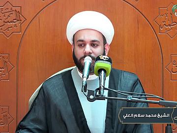مشروع المنبر المهدوي - محاضرة دينية يلقيها  فضيلة الشيخ محمد سلام العلي
