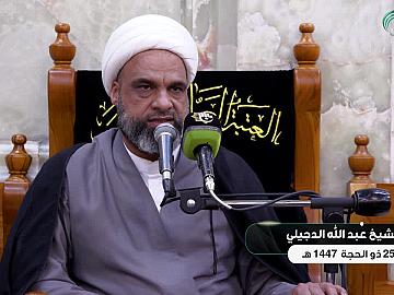 محاضرة دينية  يلقيها الشيخ عبد الله الدجيلي 25 ذي الحجة 1447