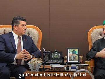العتبة العباسية المقدسة تستقبل وفد اللجنة العليا لمراسم تشييع السيد الشهيد علي الخامنئي (رضوان الله عليه).