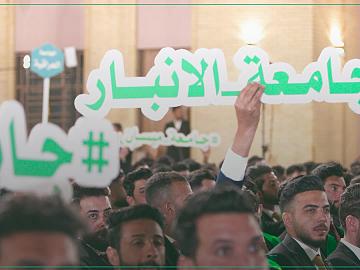 أستطلاع  طلبة الجامعات والمعاهد العراقية يشكرون العتبة العباسية المقدسة لرعايتها حفل تخرجهم المركزي