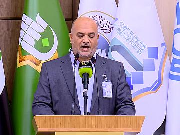 المؤتمر العلمي الدولي الخامس للتخصصات الطبية والهندسية والعلوم الصرفة الذي تقيمه جامعة الكفيل