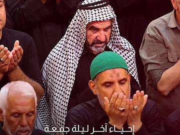 المؤمنون يحيون آخر ليلة جمعة من شهر المحرّم الحرام عند مرقد أبي الفضل العباس (عليه السلام).