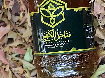لفوائده الصحية والغذائية.. مناحل الكفيل توفر عسل الشوكيات المر